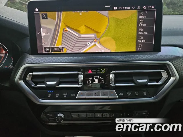 BMW X4 2024 thumb 9