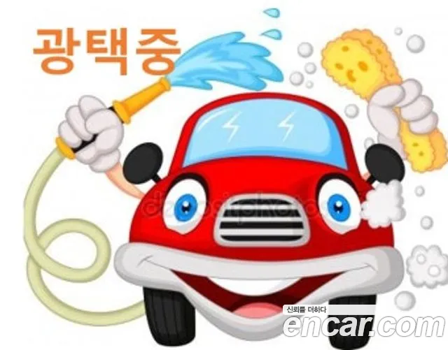 Kia K3 2016 thumb 8