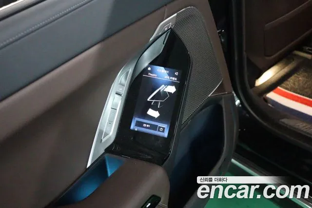 BMW 7-Series 2023 thumb 9
