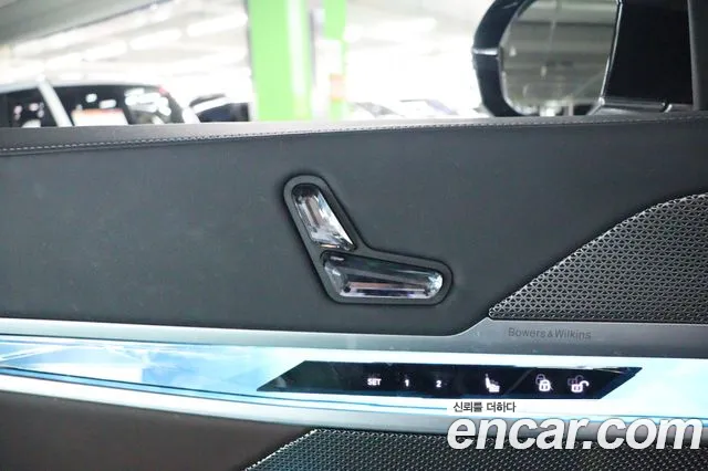 BMW 7-Series 2023 thumb 10