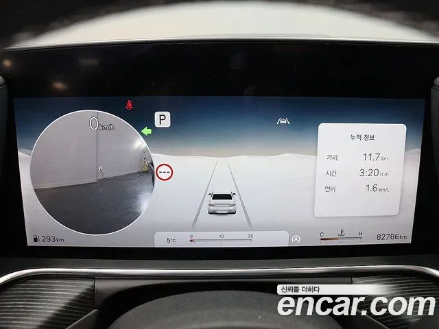 Genesis G90 2022 thumb 8
