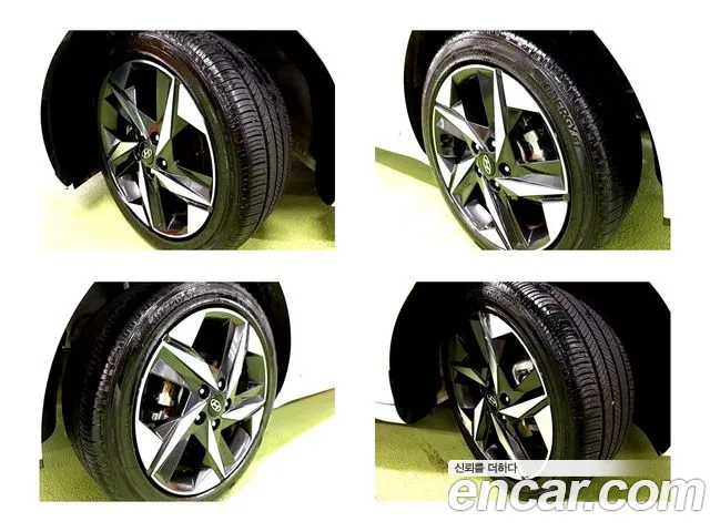Hyundai Avante 2023 thumb 5