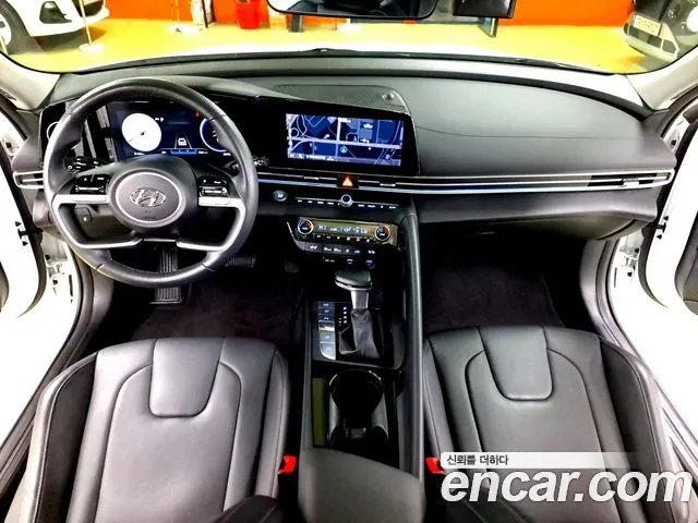Hyundai Avante 2023 thumb 7