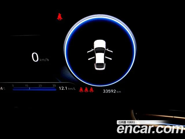 Hyundai Avante 2023 thumb 8