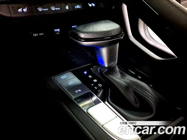 Hyundai Avante 2023 thumb 9