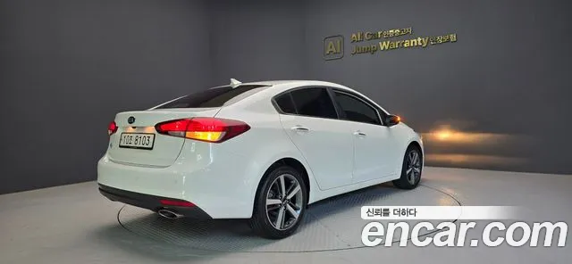 Kia K3 2017 thumb 2