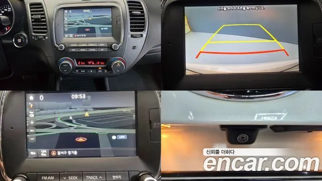 Kia K3 2017 thumb 10