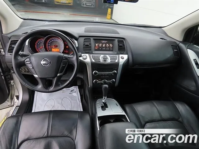 Nissan Murano 2010 thumb 7