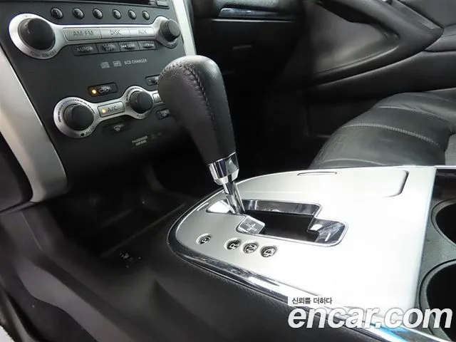 Nissan Murano 2010 thumb 9