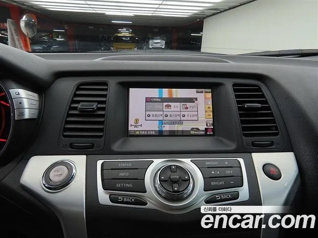 Nissan Murano 2010 thumb 12