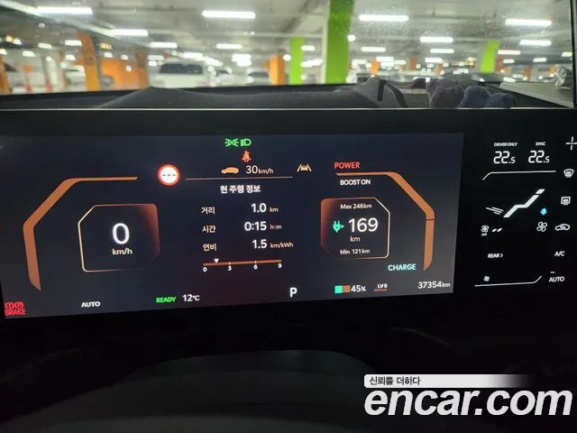 Kia EV9 2024 thumb 8