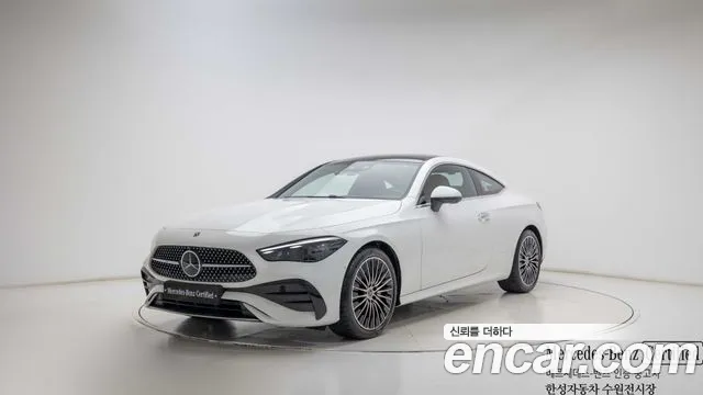 Mercedes-Benz CLE-Class 2026 thumb 12