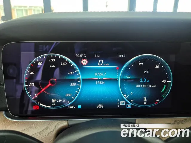 Mercedes-Benz E-Класс 2021 thumb 10