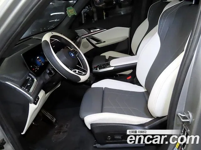BMW X1 2025 thumb 6