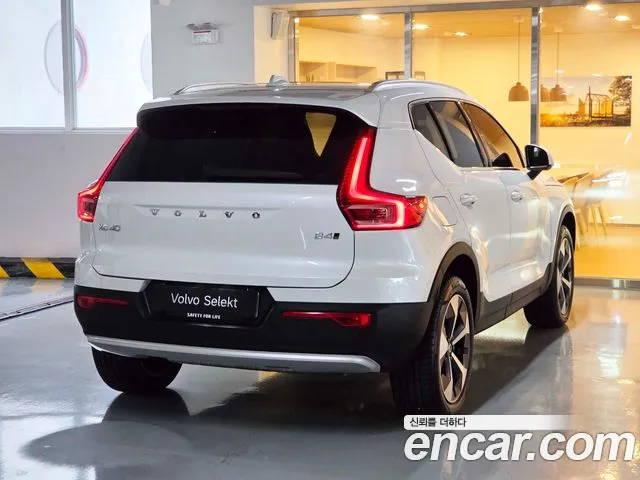 Volvo XC40 2026 thumb 2