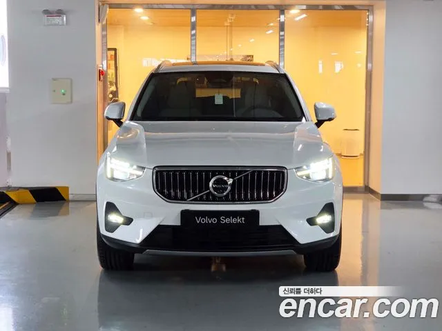 Volvo XC40 2026 thumb 3