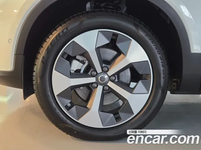 Volvo XC40 2026 thumb 5