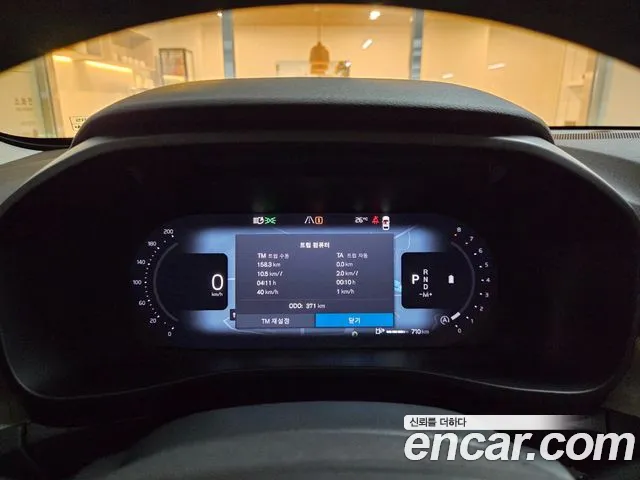Volvo XC40 2026 thumb 8