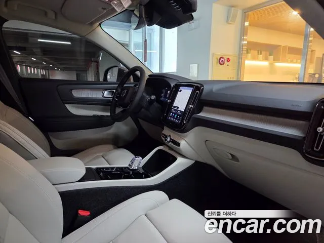 Volvo XC40 2026 thumb 10