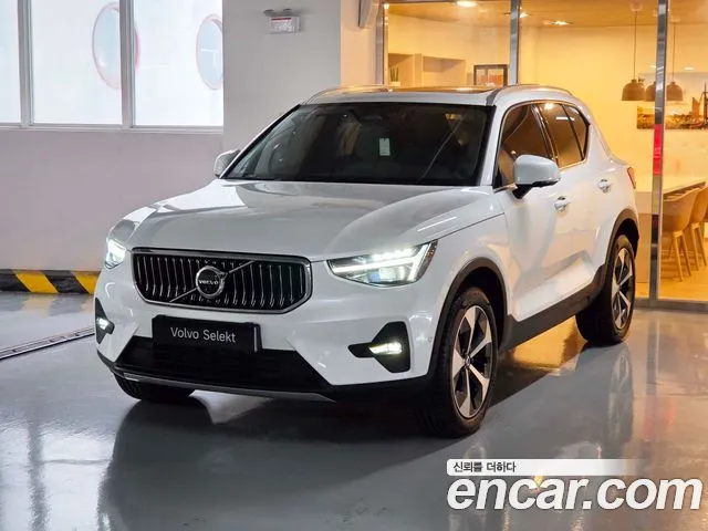 Volvo XC40 2026 thumb 11