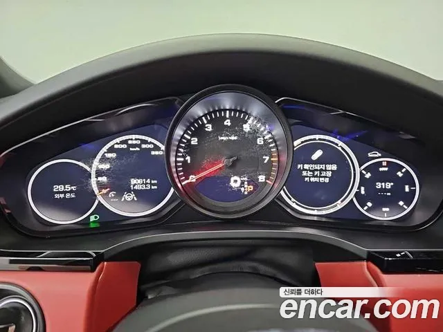Porsche Cayenne 2020 thumb 5