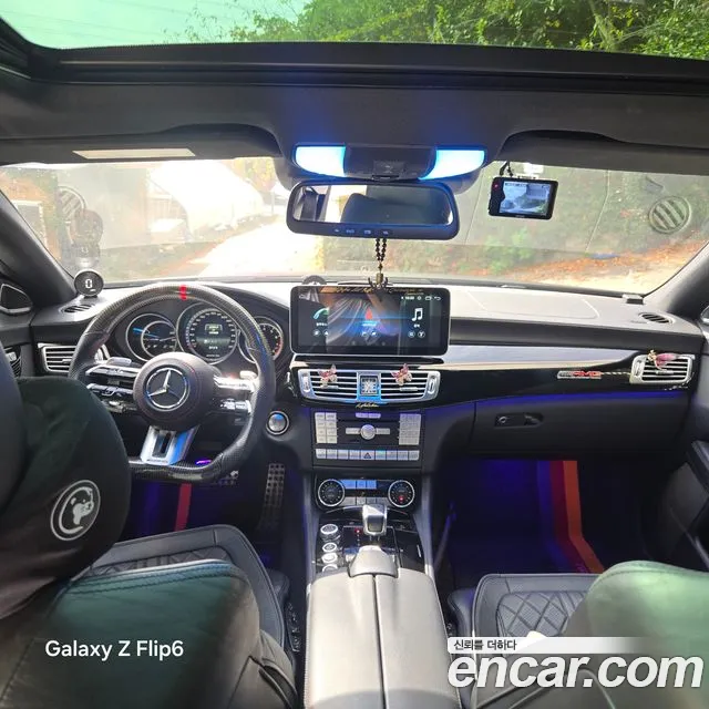 Mercedes-Benz CLS-Class 2015 thumb 7