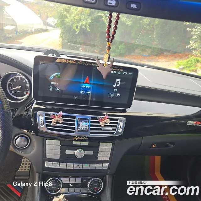 Mercedes-Benz CLS-Class 2015 thumb 12