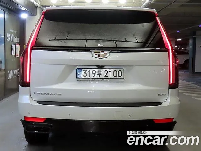 Cadillac Escalade 2023 thumb 4