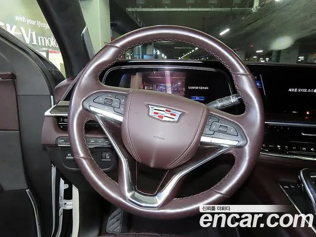 Cadillac Escalade 2023 thumb 7