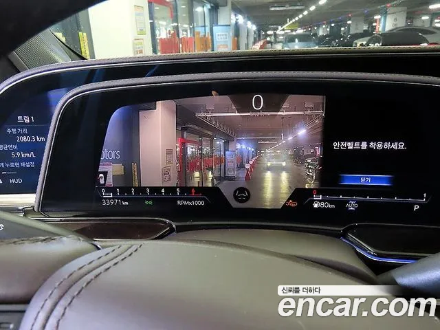 Cadillac Escalade 2023 thumb 8