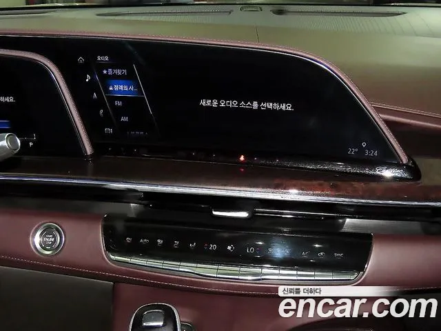 Cadillac Escalade 2023 thumb 10