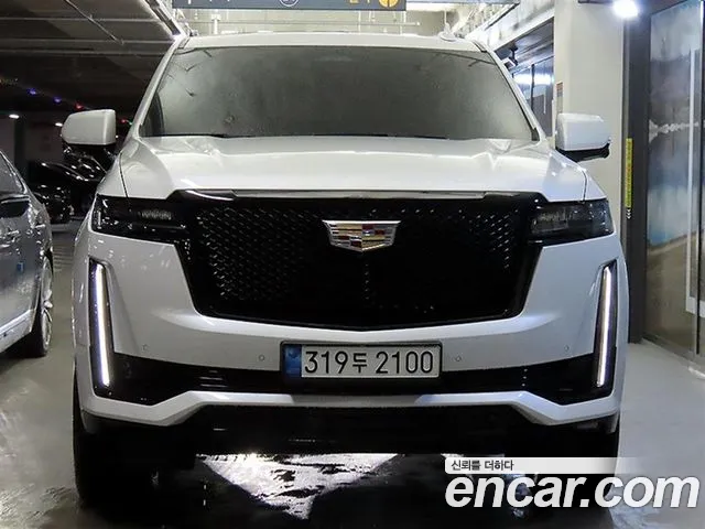 Cadillac Escalade 2023 thumb 11