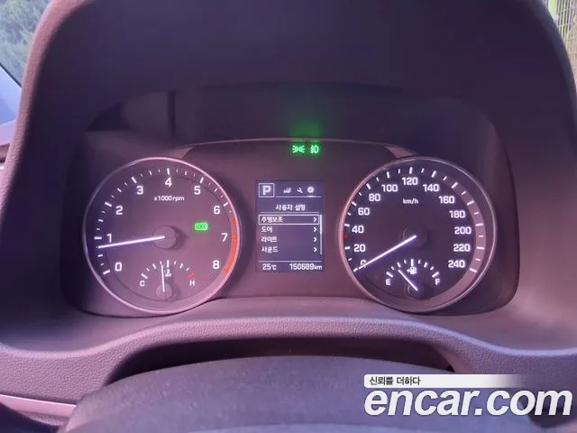 Hyundai Avante 2016 thumb 6