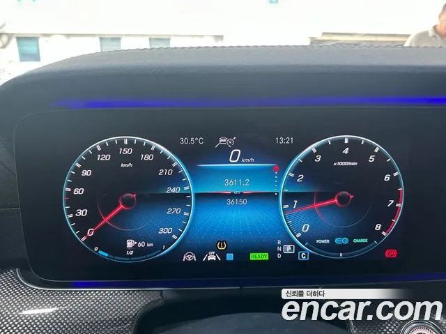 Mercedes-Benz E-Класс 2020 thumb 10