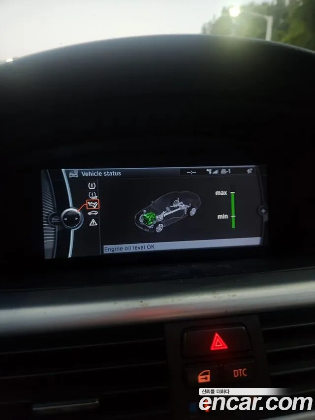 BMW 3-Series 2009 thumb 8