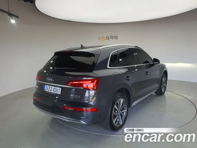 Audi Q5 2023 thumb 2