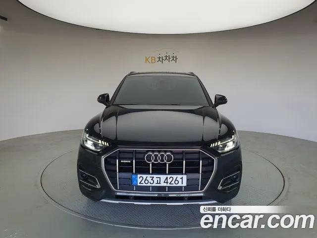 Audi Q5 2023 thumb 3