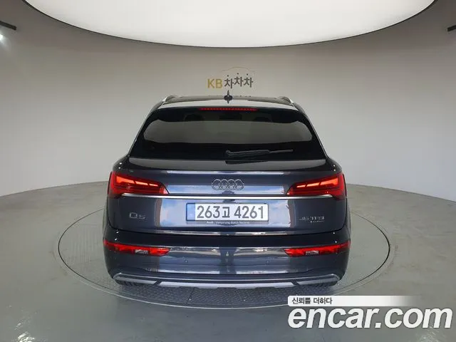 Audi Q5 2023 thumb 4