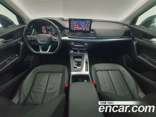 Audi Q5 2023 thumb 7