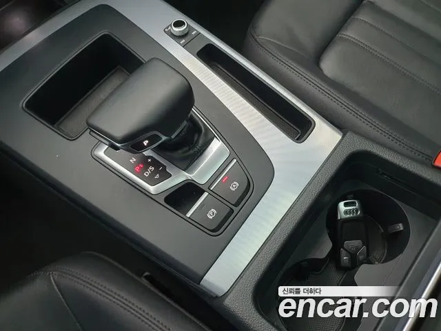 Audi Q5 2023 thumb 9