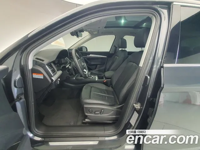Audi Q5 2023 thumb 10