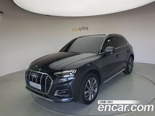 Audi Q5 2023 thumb 11