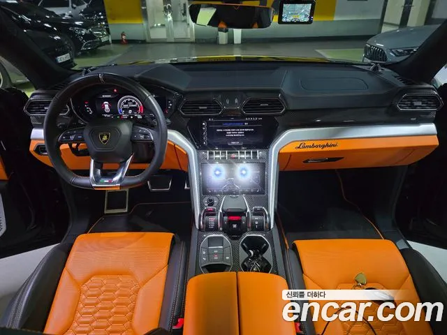 Lamborghini Urus 2021 thumb 7