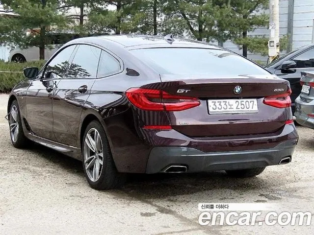 BMW Gran Turismo 2020 thumb 3