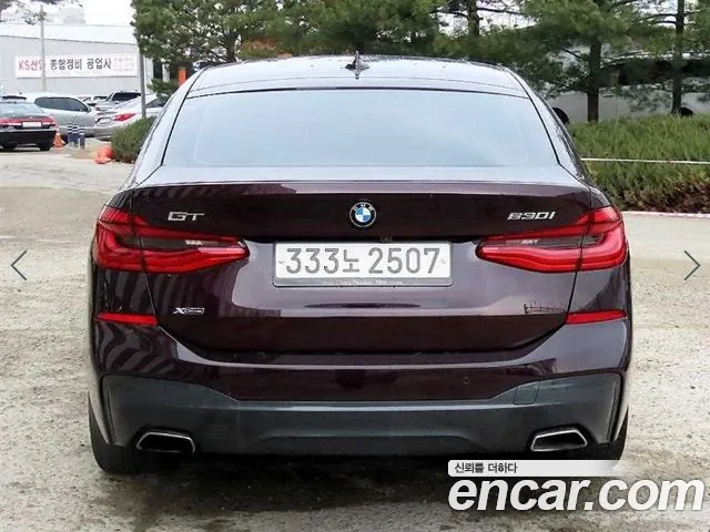 BMW Gran Turismo 2020 thumb 4