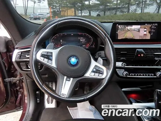 BMW Gran Turismo 2020 thumb 8