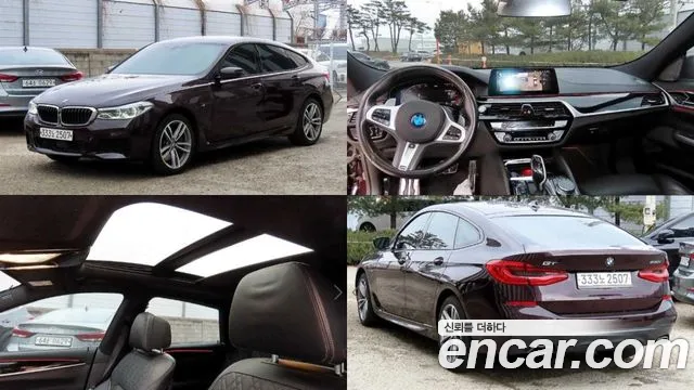 BMW Gran Turismo 2020 thumb 12