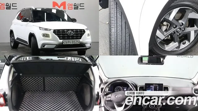 Hyundai Venue 2019 thumb 11