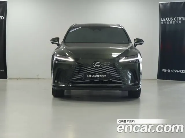 Lexus RX 2025 thumb 3