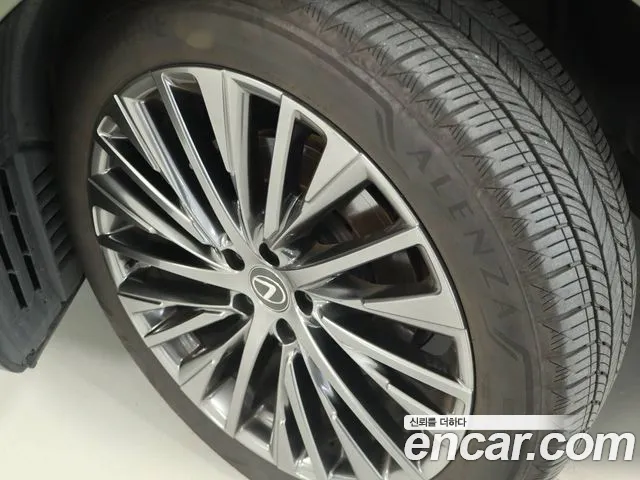 Lexus RX 2025 thumb 5